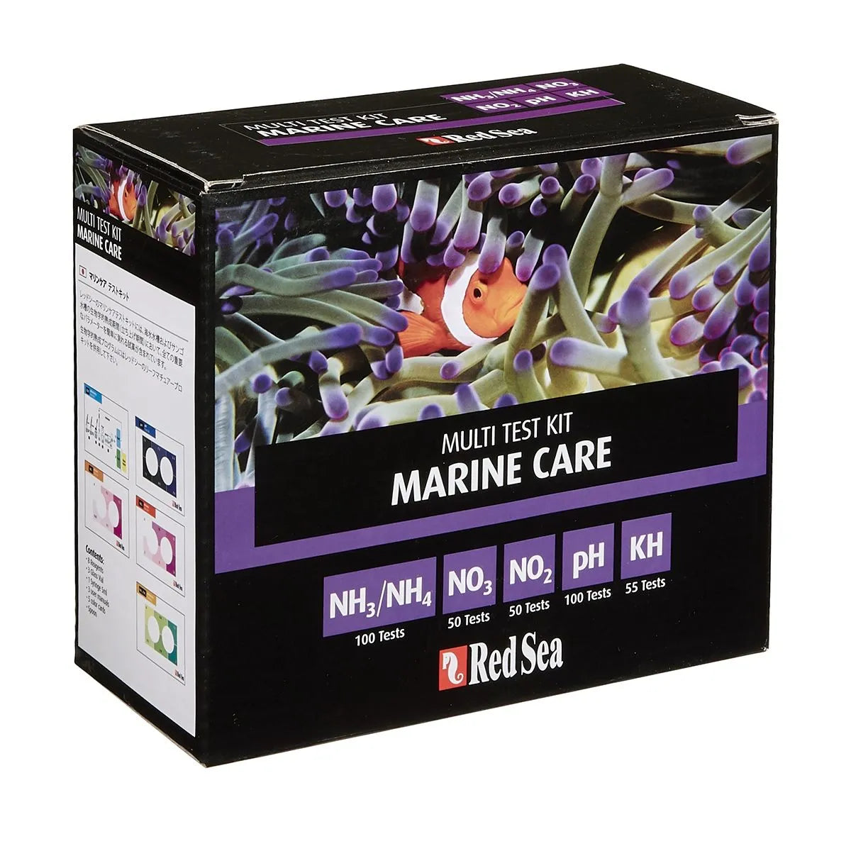 Marine Care Multi Test Kit / Red Sea